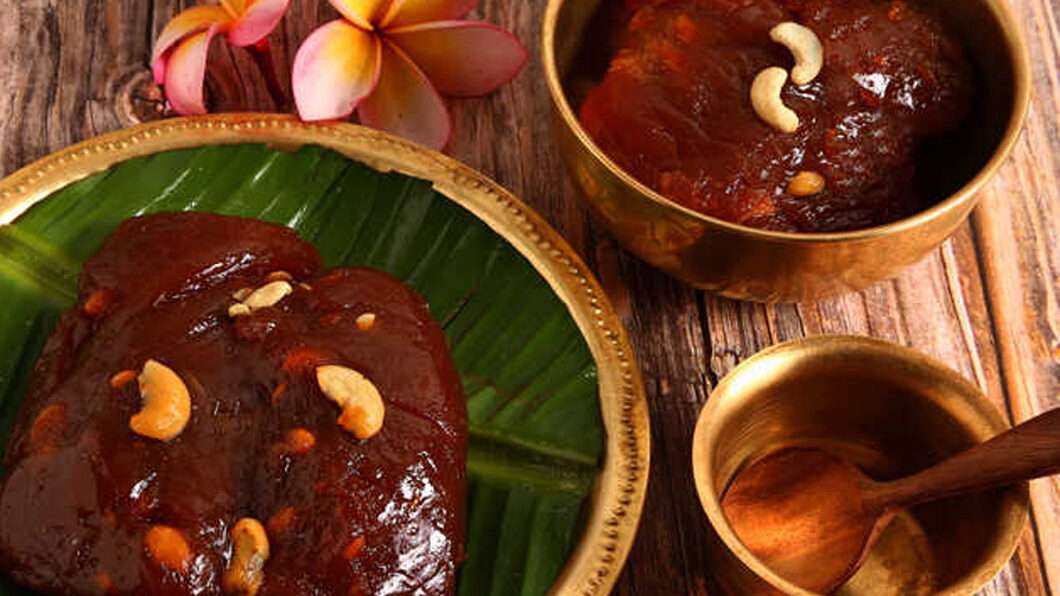 Tirunelveli Halwa